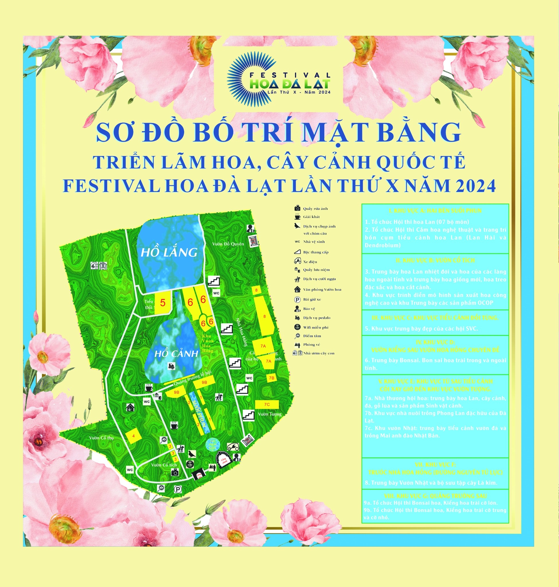 Sơ đồ bố trí mặt bằng triển làm trong Festival Hoa lần X